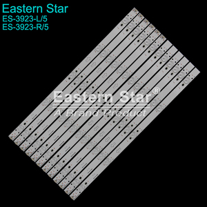 Bandes de rétroéclairage TV ES-3923 LE42M12 de l'usine chinoise <span class=keywords><strong>TOT</strong></span> 42B2500-5EA-L/R 006-P2K1958A Bandes lumineuses TV 42'' 8 pièces/ensemble - Product Image 2