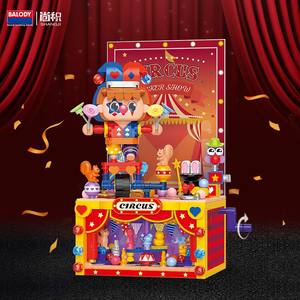 Beledi pequeño payaso de circo imagen bloques de construcción modelo educativo juguetes para niños estudiante regalo adornos al por mayor - Product Image 6