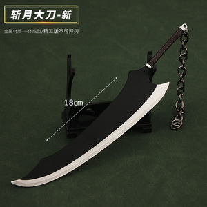Llavero con Diseño de Mini Cuchillo de Aleación, 3 Modelos, para Fans del Anime BLC, Kurosaki Ichigo, Soul Reapers, Shinigami, <span class=keywords><strong>Rukia</strong></span>, como Regalo - Product Image 3