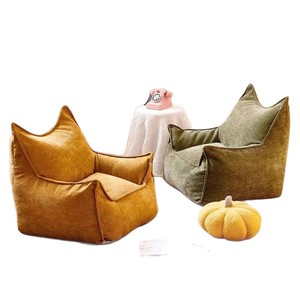 Silla puf para niños, asiento portátil suave para habitación infantil, área de juegos, silla de ocio en colores verde, blanco y amarillo - Product Image 5