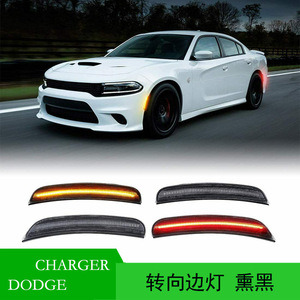 Luces Intermitentes Laterales Ahumadas 68214126AA para Dodge Charger 15-21 Juego de 4 Halógenas de Plástico - Product Image 5