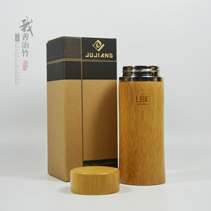 Jujiang Bamboo Shell Insulated Cup 304 Stainless Steel Travel Water <b>Bottle</b> With Tea Strainer 500Ml - Product Image 2