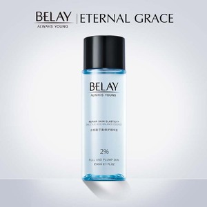 Belay Skincare Fabricante Ácido salicílico Equilibrio DE LA PIEL Brillo Tratamiento para el acné Esencia de suero facial - Product Image 2