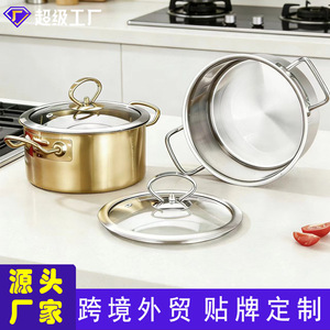 Gold And Silver Soup <b>Pots</b> 2.1L 4L <b>Induction</b> Compatible <b>For</b> Kitchen Use - Product Image 5