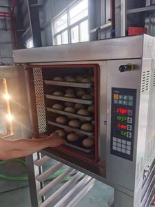 Horno de panadería de convección de 10 bandejas de acero inoxidable eléctrico comercial de aire caliente a precio de fábrica con controles digitales - Product Image 5