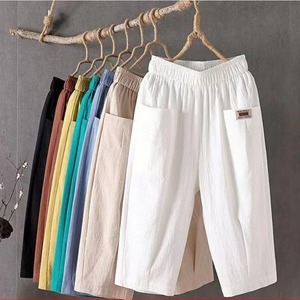 <span class=keywords><strong>Pantaloni</strong></span> Capri Estivi da <span class=keywords><strong>Donna</strong></span> in <span class=keywords><strong>Cotone</strong></span> <span class=keywords><strong>e</strong></span> <span class=keywords><strong>Lino</strong></span> XL, Casual Versatili, Comodi, Traspiranti <span class=keywords><strong>e</strong></span> Larghi per Piedi Piccoli - Product Image 1