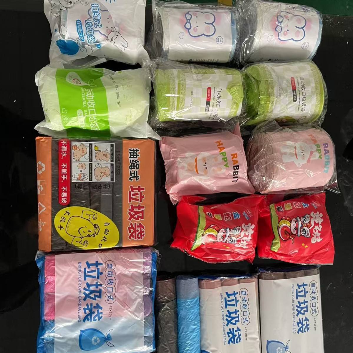 Bolsas de basura con cordón