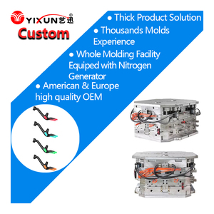 Equilibrio bicicleta marco molde fabricación Scooter molde Nylon equilibrio bicicleta marco molde Gas-asistido moldeo molde fabricación - Product Image 1