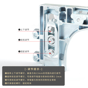 Invisible 3D Adjustable Cabinet Hanging Brackets Zinc Alloy Heavy Duty Wall Mounted Fixed For Kitchen Cupboard - Product Image 4