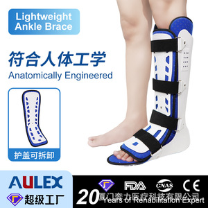 Adjustable Ankle Support Brace For Adults Unisex Lightweight With Protective Cover BL-52002-A Health Massage Use - Product Image 3