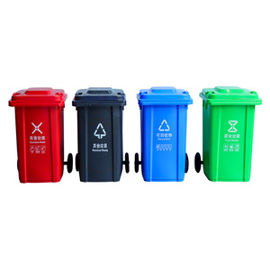 Poubelle Recyclable 100L à Roulettes Rectangulaire en HDPE pour Utilisation Intérieure et Extérieure - Product Image 2