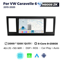 MEKEDE-Radio con GPS para coche, Radio con Android, pantalla táctil, 8 + 256GB, 4G, LTE, para VW Caravelle 6 2015 -2020