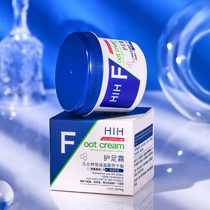 Crème Pieds et Mains HIH Anti-Gerçures en Gros, Élimination des Peaux Mortes, Hydratante et Apaisante pour Soins de la Peau - Product Image 1
