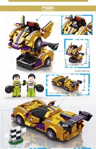 Jouets en gros : Voiture de course <span class=keywords><strong>robot</strong></span> compatible avec les briques, petites pièces, jouets DIY pour enfants, 4 supercars <span class=keywords><strong>à</strong></span> assembler - Product Image 4