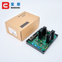 Régulateur de tension automatique Gavr-20a 6A, module AVR sans balais pour générateur diesel 220V 380V, pièces de commande électrique