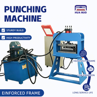 Machine de poinçonnage hydraulique pour le métal, machine de poinçonnage CNC, machine de poinçonnage pour le boxe
