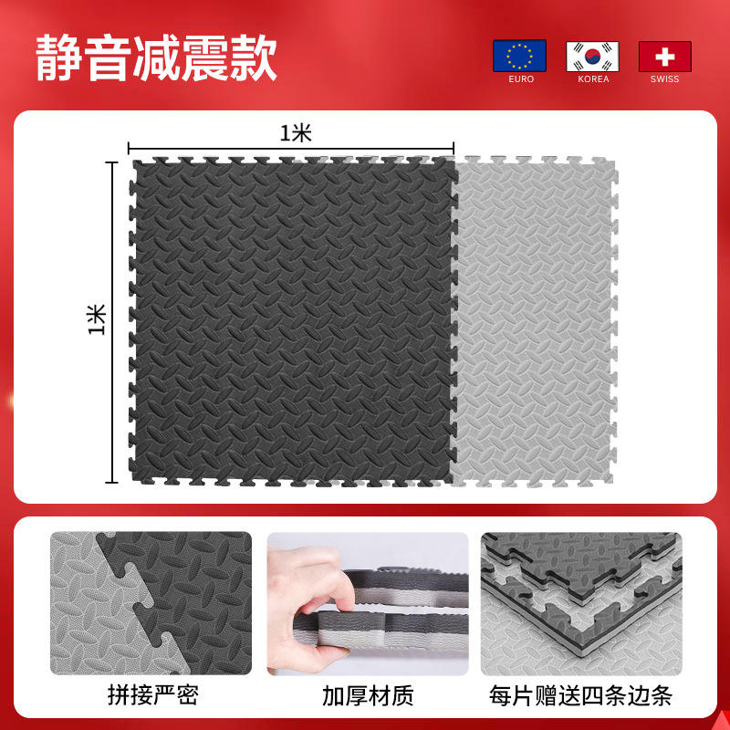 ลายไขว้ สีเทา-ดำ