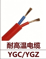 300V/500V RVVB PVC Massivkupfer-Leiter PVC-Isoliertes Elektrokabel