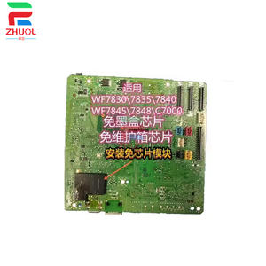 <span class=keywords><strong>Reparación</strong></span> <span class=keywords><strong>de</strong></span> Placa Base y Exención <span class=keywords><strong>de</strong></span> Chip para Impresora <span class=keywords><strong>EPSON</strong></span> WF7830 WF7848 WF7820 wf7840 WF7845 C7000 - Product Image 1
