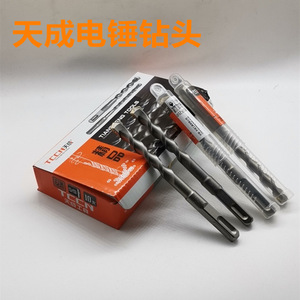 Tiancheng Masonry Drill Bits Spiral Round Shank Set For Concrete And Stone Drilling - Product Image 3