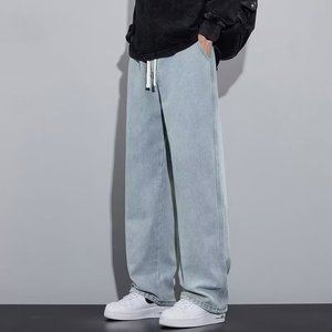 <span class=keywords><strong>Jeans</strong></span> da <span class=keywords><strong>Uomo</strong></span> <span class=keywords><strong>con</strong></span> <span class=keywords><strong>Elastico</strong></span> <span class=keywords><strong>in</strong></span> <span class=keywords><strong>Vita</strong></span> e Coulisse, <span class=keywords><strong>Jeans</strong></span> Elasticizzati a Gamba Dritta e Vestibilità Comoda per Giovani - Product Image 4