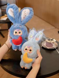 Cureplaneta Baby Three-Lily Rabbit <span class=keywords><strong>Town</strong></span> V3 Caja Sorpresa, Adorable Conejito Residente, Tu Propio País de las Maravillas en Miniatura, 15-25cm 25-36m - Product Image 2