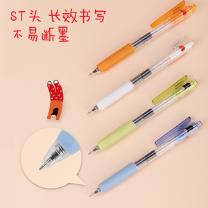 Deli Ballpoint Pen 0.5Mm Push <b>Button</b> Large Capacity Office School Use - Product Image 2