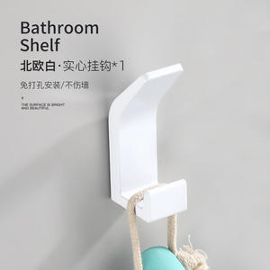 Ganchos de Pared Individuales de Aluminio Blanco y Negro, Ganchos Pequeños para Toallas de Baño, Sin Necesidad de Perforación, para Ropa - Product Image 1