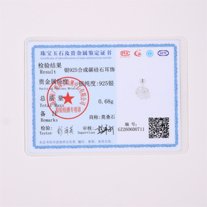 Pendiente de tuerca de moissanita ovalada de 5*7mm, color D, plata de ley S925, oro blanco, cabeza plana, con certificado - Product Image 5
