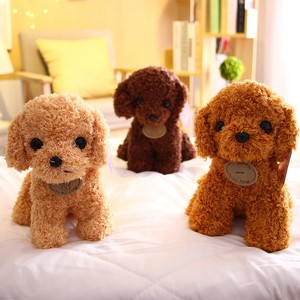 Peluche de Perro Teddy al por Mayor, Muñeco de Cachorro Adorable con Pelo Rizado, Relleno de Algodón PP para Niños, Ideal como Premios para Máquinas de Garra. - Product Image 4