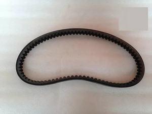 23100-kzr-600 honda pcx 125 मोटरसाइकिल मूल ड्राइव बेल्ट नया सबुक पेंगगेराक - Product Image 3