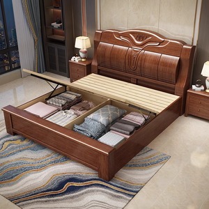 Modern Minimalist Walnut Chinese Style Solid Wood <b>Double</b> <b>Bed</b> Elegant Bedroom Furniture for King Size You Heng Size <b>Bed</b> <b>Storage</b> U - Product Image 3