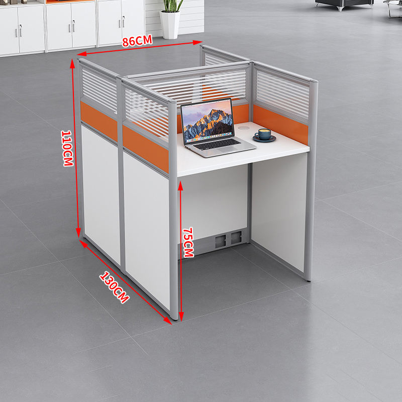 Cara a cara, asiento doble