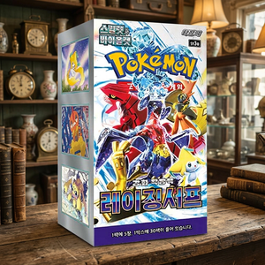 Pokemon Card Raging Surf Korean Version Booster Pack Expansion Trading Card Game Collectible Cards Paper Portable Adult Hobby - Product Image 1