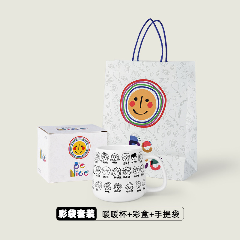 Tazas térmicas (incluye caja de color y bolsa de tela - pedido mínimo de 30 unidades)