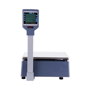 Báscula de Impresión de Etiquetas Veidt RLS1000A, Báscula Electrónica Digital para Calcular Precios, Impresora de Códigos de Barras de 30 kg, RLS1000A - Product Image 5
