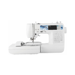 Machine à coudre et à broder zigzag pour la maison DS-890 - Product Image 1