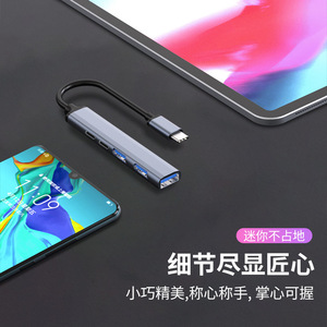 5 ใน 1 แท่นเชื่อมต่อประเภท C ถึงฮับ USB Pd ชาร์จตัวแยกสัญญาณสำหรับคอมพิวเตอร์แล็ปท็อปยูเอสบี 3 0 2 0 พอร์ต - Product Image 3