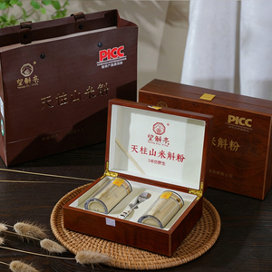 Подарочный набор: Чистый порошок дендробиума (Dendrobium Officinale) и травяной набор для имитации дикой природы - Product Image 6