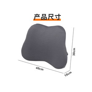 <span class=keywords><strong>Coussin</strong></span> lombaire en mousse à mémoire de forme intelligente <span class=keywords><strong>Vibration</strong></span> <span class=keywords><strong>Coussin</strong></span> de massage du dos tricoté pour siège de <span class=keywords><strong>voiture</strong></span> de bureau à domicile Caractéristique de chauffage confortable - Product Image 6