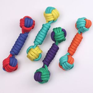 Pelotas Indestructibles para Perros, Pelota Colgante, Juguete Interactivo para Mascotas, Pelota de Algodón Tejida con Bloques de Color, Resistente a Mordidas, Accesorios para Perros - Product Image 1