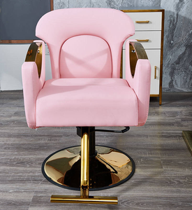 Chaise de Salon Rose en Promotion, Chaise de Coiffure Exécutive et Miroir, Chaise de Salon Inclinable Rose à Vendre LC292 - Product Image 6