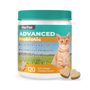 Masticables Probióticos <span class=keywords><strong>para</strong></span> <span class=keywords><strong>Perros</strong></span> y Gatos, Salud Intestinal, Suplemento de Apoyo Digestivo, Golosinas Probióticas <span class=keywords><strong>para</strong></span> Mascotas, Cuidado de la Salud - Product Image 6