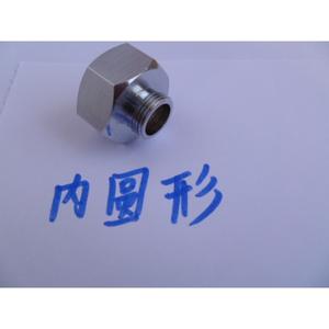 Robinet à entraînement direct 2,5/4/3 points avec adaptateur de vanne d'angle de 1/2 pouce, filetage interne/externe, norme américaine pour vannes d'angle - Product Image 5