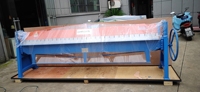 Aoxuan 1X2500 1500mm Plioir manuel pour boîtes et profilés 0.3-1.5mm en alliage d'aluminium et acier au carbone, multi-tension, garantie 2 ans