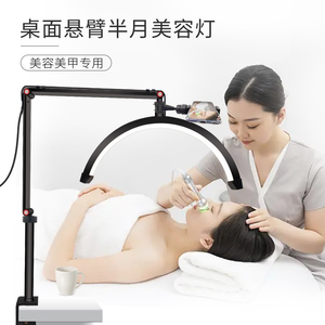 Luxury Portable <b>Clip</b> on Moon Light Shape Eyelashes Nail Salon Uv Eyelash Extension Light Lamps with Phone Holder - Product Image 2