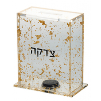 sur pied pour pièces de monnaie, collection de pièces, cadeau, classique, en acrylique lucite, boîte de dons pour judaïca