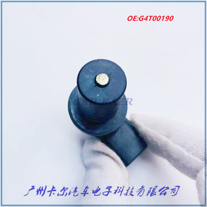 Crankshaft Position <b>Sensor</b> G4T00190 <b>For</b> Mazda <b>Cars</b> Automotive <b>Sensor</b> Replacement Part - Product Image 4