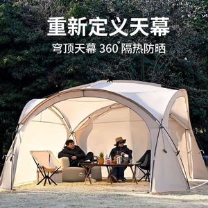 Outdoor Camping Tent 420x420x230mm Double Layer Windproof Waterproof Sun Shelter For 3-4 People Four Seasons Use - Product Image 3