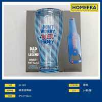 Commercio all'ingrosso 500ml di vetro di birra con apriscatole 2 pezzi in scatola di colore per bevande - Product Image 1